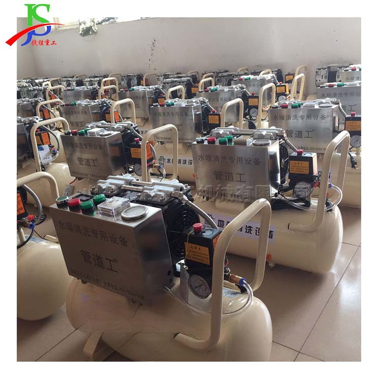 全自动地热清洗机 物理脉冲 地暖清洗机一体机 操作简单