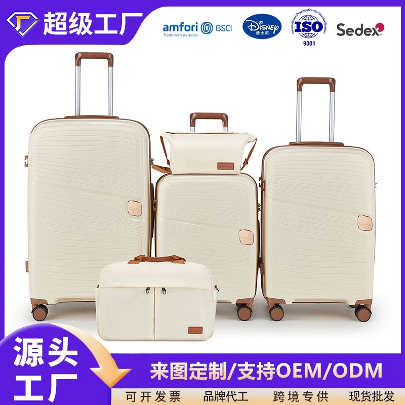 (Cross-border trading), suitcase, universal capacious set with zipper