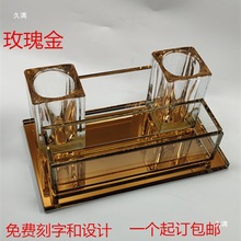 水晶KTV话筒架麦克风无线水晶话筒座BBS咪座桌面话筒支架摆件炫彩
