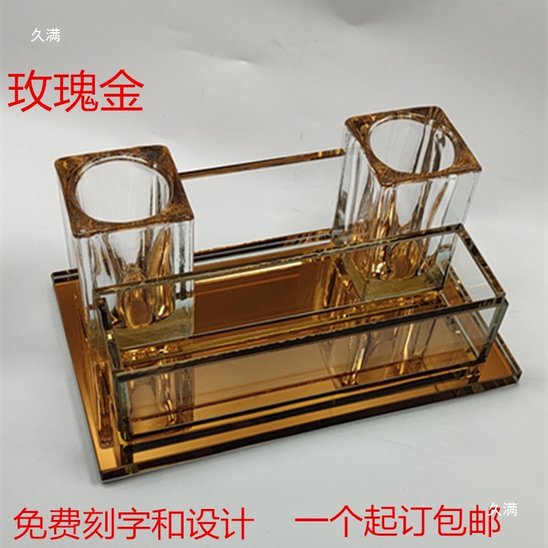 水晶KTV话筒架麦克风无线水晶话筒座BBS咪座桌面话筒支架摆件炫彩