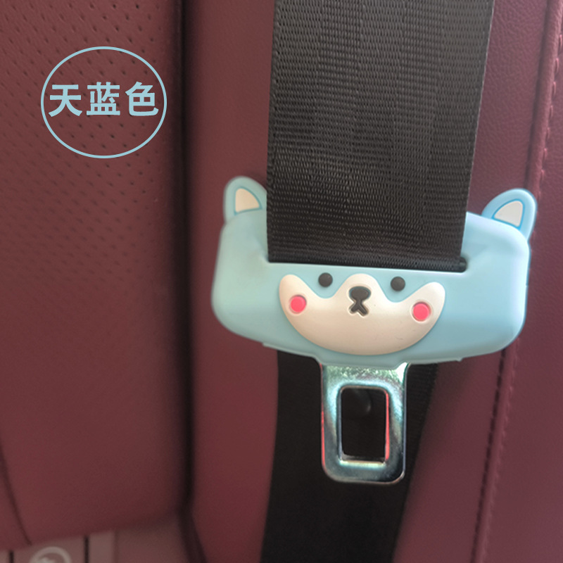 Funda Protectora para Anclaje de Cinturón de Seguridad de Silicona Antiarañazos para Auto