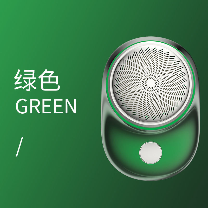 震え音がよく売れています。電気ミニ髭剃りusb充電髭剃り防水男性旅行携帯髭剃り|undefined