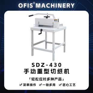 �ք��м��C���Ќ���430mm�и���60-80mm�t�ⶨλ��Ӽ����и�C