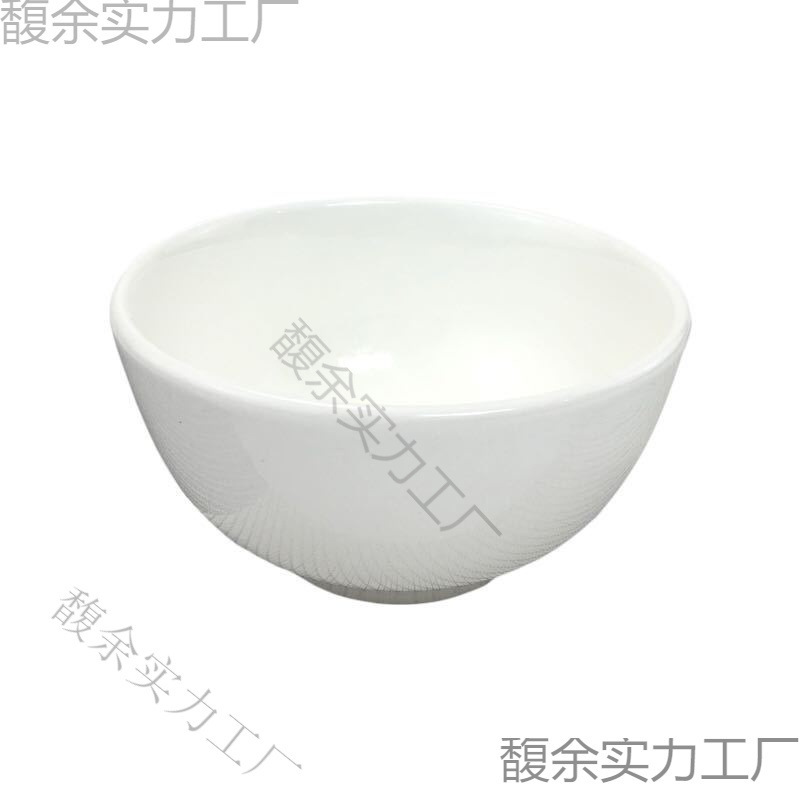 小白碗纯白色加厚米饭碗商用饭厅碗饭店罗汉碗小碗中式家用陶瓷碗|undefined