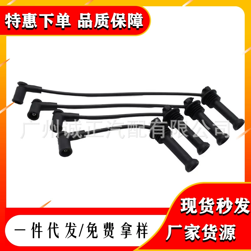 OES530 1110740 1110741 1110742 1110743 0986357208 1335369