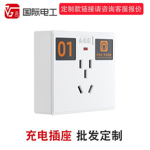 ���G35��늘�����������ʮ�׳�늲�����ָʾ���ɶ��Ƙ˺���LOGO