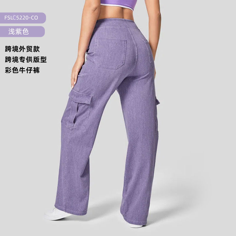 Monos de mezclilla de yoga multibolsillo transfronterizos europeos y americanos para mujer, cintura alta, pantalones casuales deportivos sueltos y transpirables