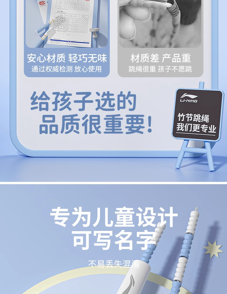 详情图_05_手机端