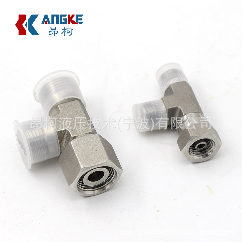 SS304 316L不锈钢快速接头液压胶管接头不锈钢带活螺母三通接头