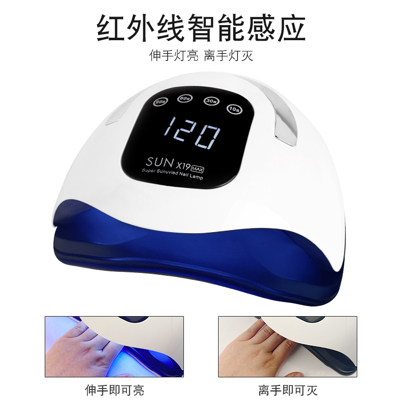 320w lámpara de manicura de alta potencia máquina de fototerapia gel de esmalte de uñas lámpara de manicura uvled sensor inteligente máquina de manicura