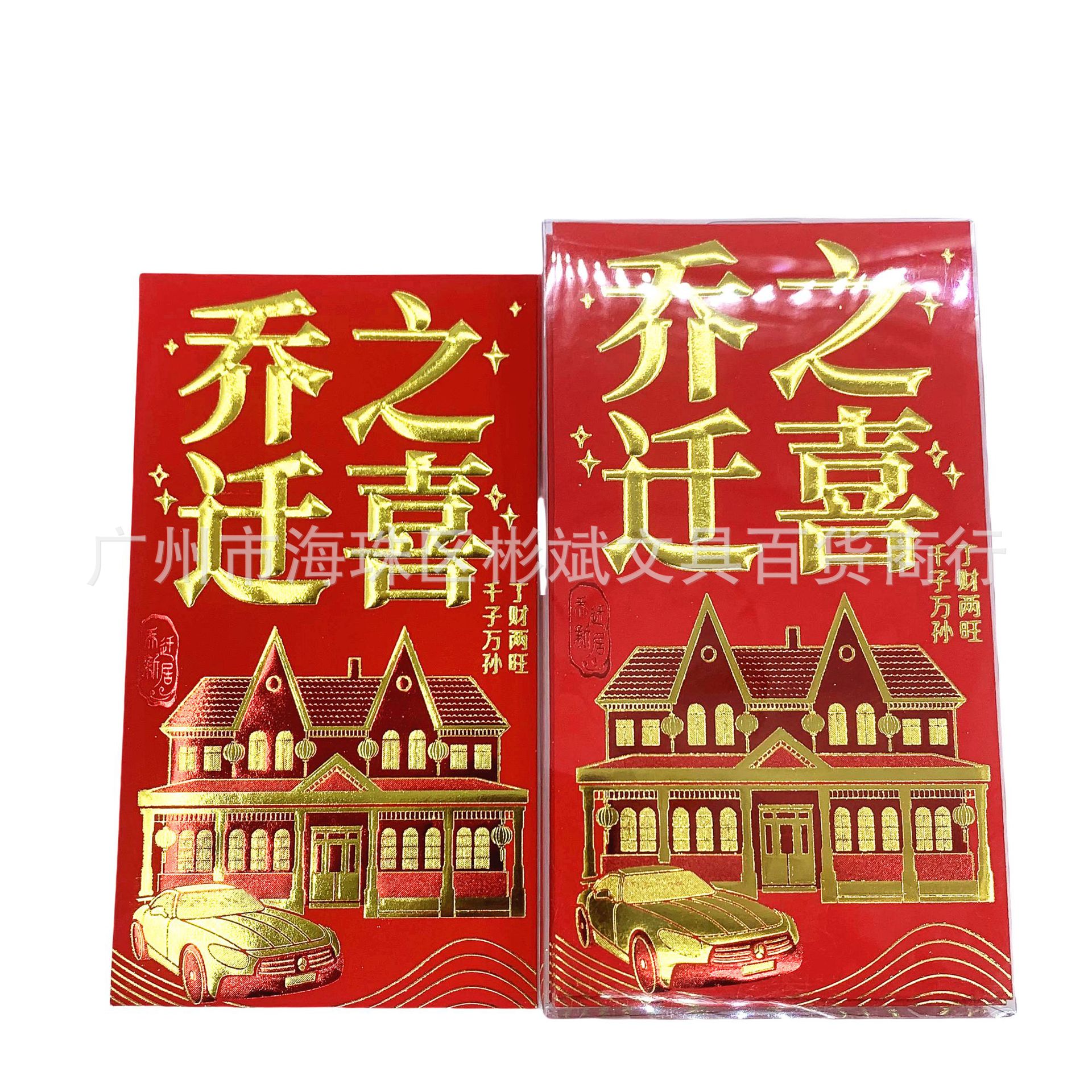 2025_08_13_17_15_IMG_6866_美图抠图