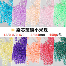 �羳���Ⱦо������234mm���С����diy�Ʒ���450g��朴������