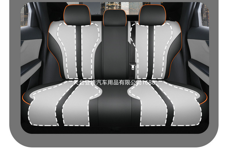 Car Seat Covers Suitable for Byd Destroyer 05 Byd Seal5 King, Full Coverage for All Seasons