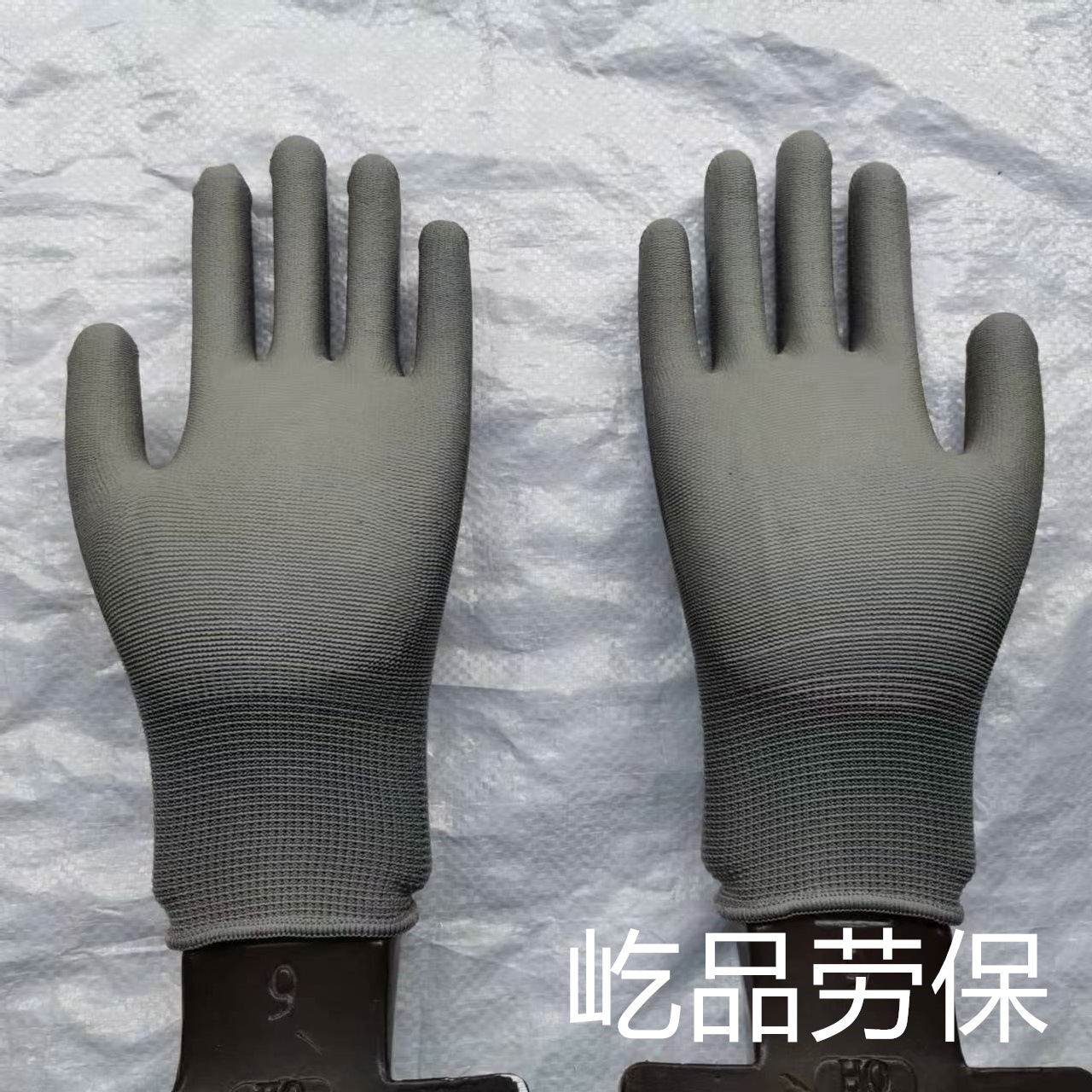 13针尼龙pu涂掌涂层手套十三针涂胶检查手套白色灰色黑色无尘电子