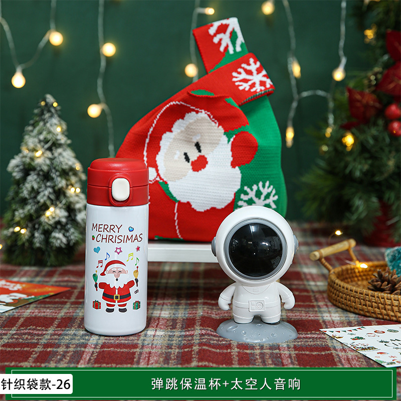新年やクリスマスの実用的なギフト、クリスマスの記念品、カスタマイズされたクリスマスイブの小さなギフト、顧客や従業員へのイベントギフト|undefined