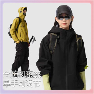 ?�B��ͬ��_�h��Ů�Ό��е�ɽ����͸��͸��GB2614�_�h�·�ˮ����