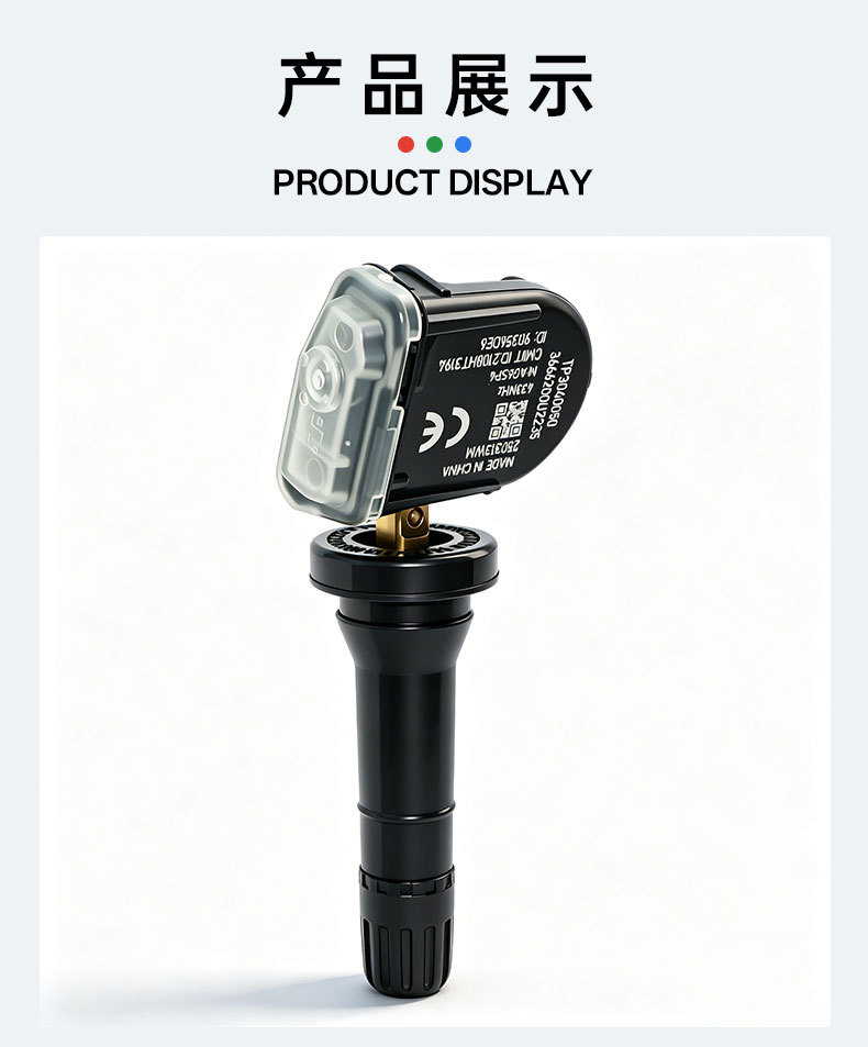 TP3040050 Tire Pressure Sensor Jianghuai Ruifeng S3 S7 BAIC Senova TPMS Tire Monitor