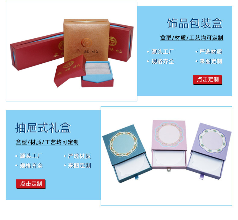 O1CN01PSM83s2LWCOsIho58_!!976889699-0-cib.jpg?__r__=1716369169929