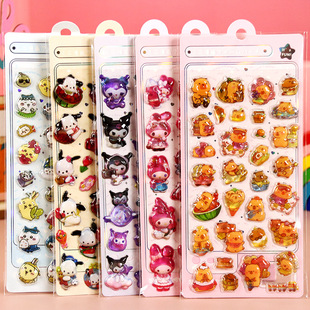 Children's Cartoon 3D Stereo Embossed Sticker Sanrio Stitzai Gee Waka Animal Acrylic Fun Sticker
