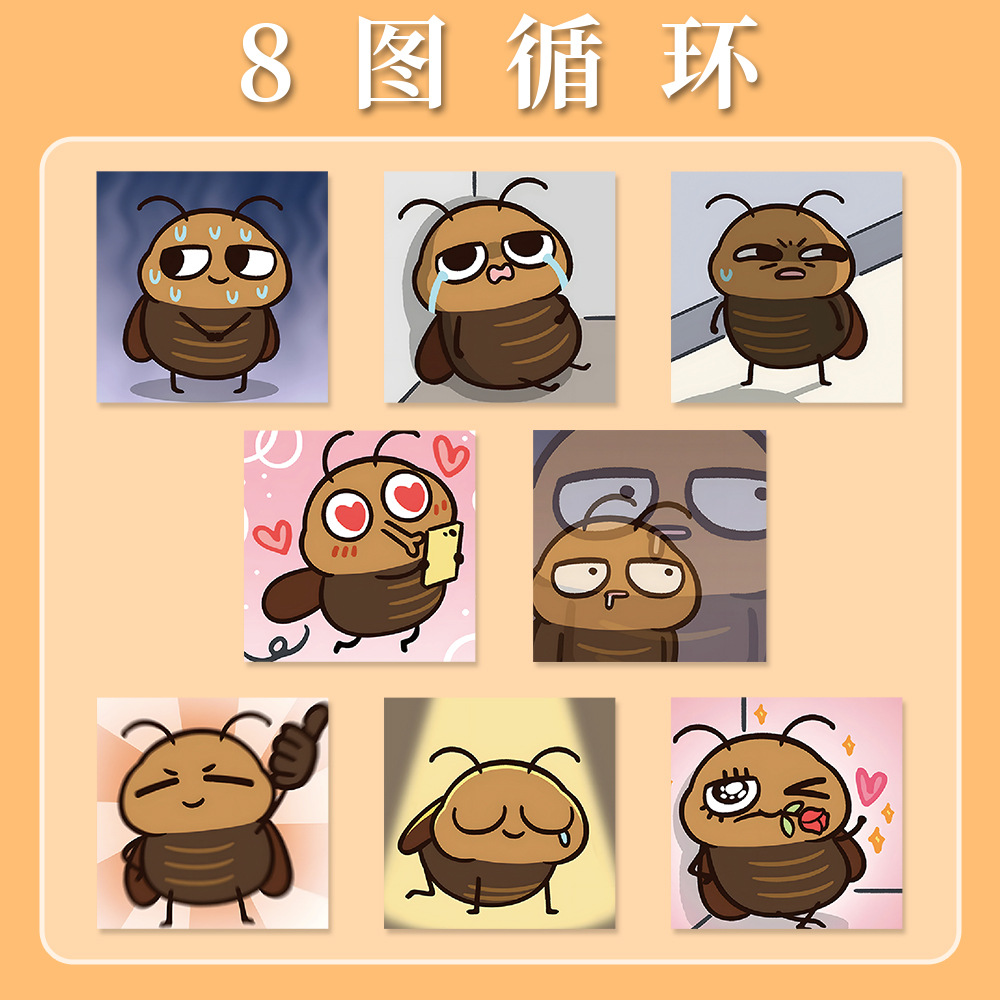 Cartoon animado pegatinas rodantes pegatinas seguras para niños no tóxicas materiales de contabilidad de mano decoración de caja de teléfono celular sellado cinta adhesiva