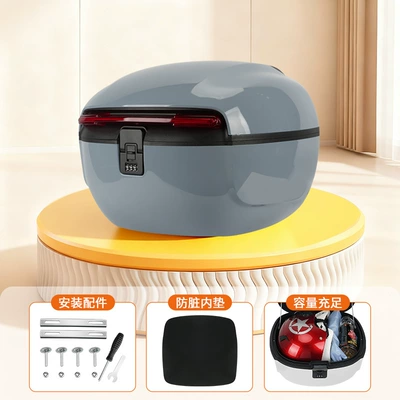 Qb33 Rear Trunk, Ab61 Password | Electric car tail box - swan-gray-password-lock-tail-box-bring-your-own-tail-box-no-specifications