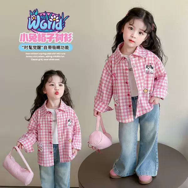 Girls' Spring Shirts 2026 New Style Kidsren's Korean Style Plaid Tops Fashionable Little Girls' Spring and Autum Shirts