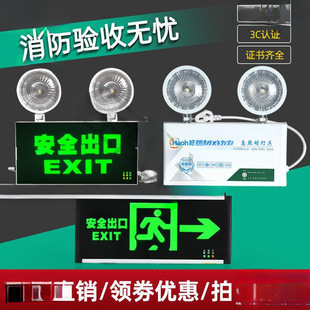 �������������˳���ָʾ�ƶ���һָʾ����ɢ����������