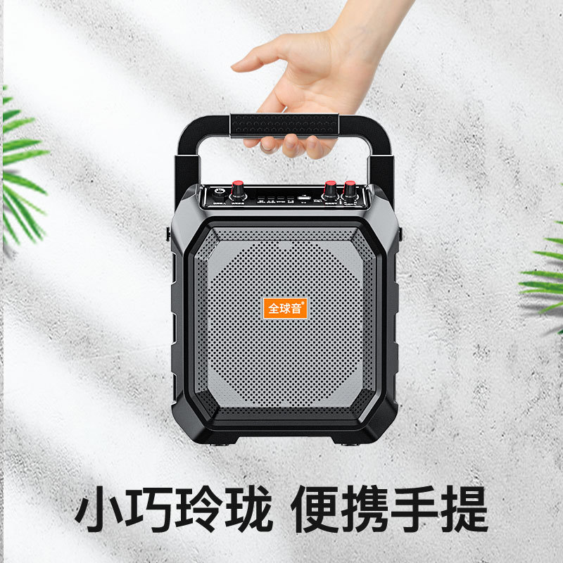 屋外の広場のダンスのハンディのbluetoothのスピーカーのk歌の充電の携帯の音響の大きいスピーカーのマイクは露店を出してお金を売ります。|undefined