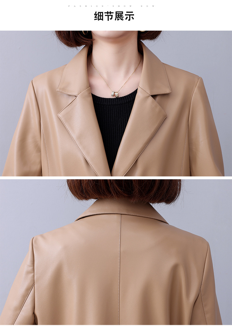 D3611 1620K ÁO DA NỮ HEFTDTH VEST MÙA XUÂN THU ĐÔNG TRUNG NIÊN THỜI TRANG NỮ DA BÒ G05 SẢN PHẨM MỚI