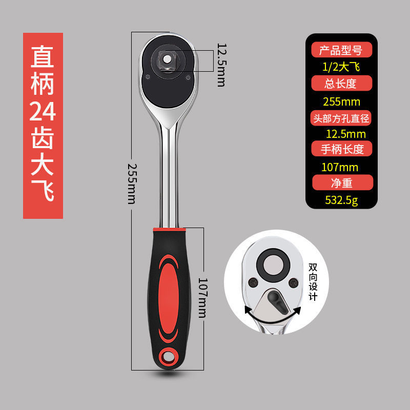 Juego de llaves de vaso eléctricas de banda azul de acero al cromo vanadio, fabricante original, herramienta hexagonal duradera, juego completo de cabezales de vaso de 8-32