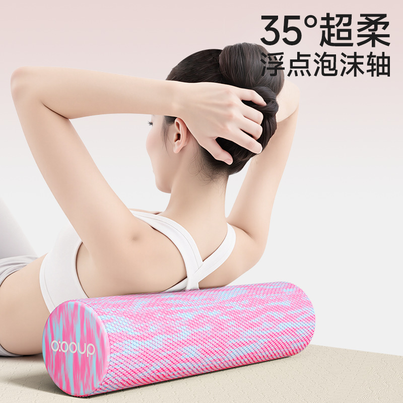 Solid Foam Shaft Muscle Relaxation Professional Roller Roller Roll Back Artifact Auxiliary Floating Point Beginner Yoga Column