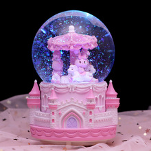 梦幻旋转城堡木马兔少女心水晶球音乐盒摆件独角兽公主城堡八音盒
