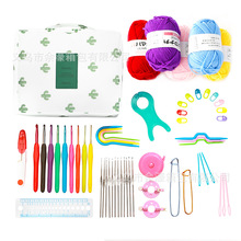 �h�ȫ���{ɫС�����W�����־����������bDIYë����ᘲ��ϰ����l