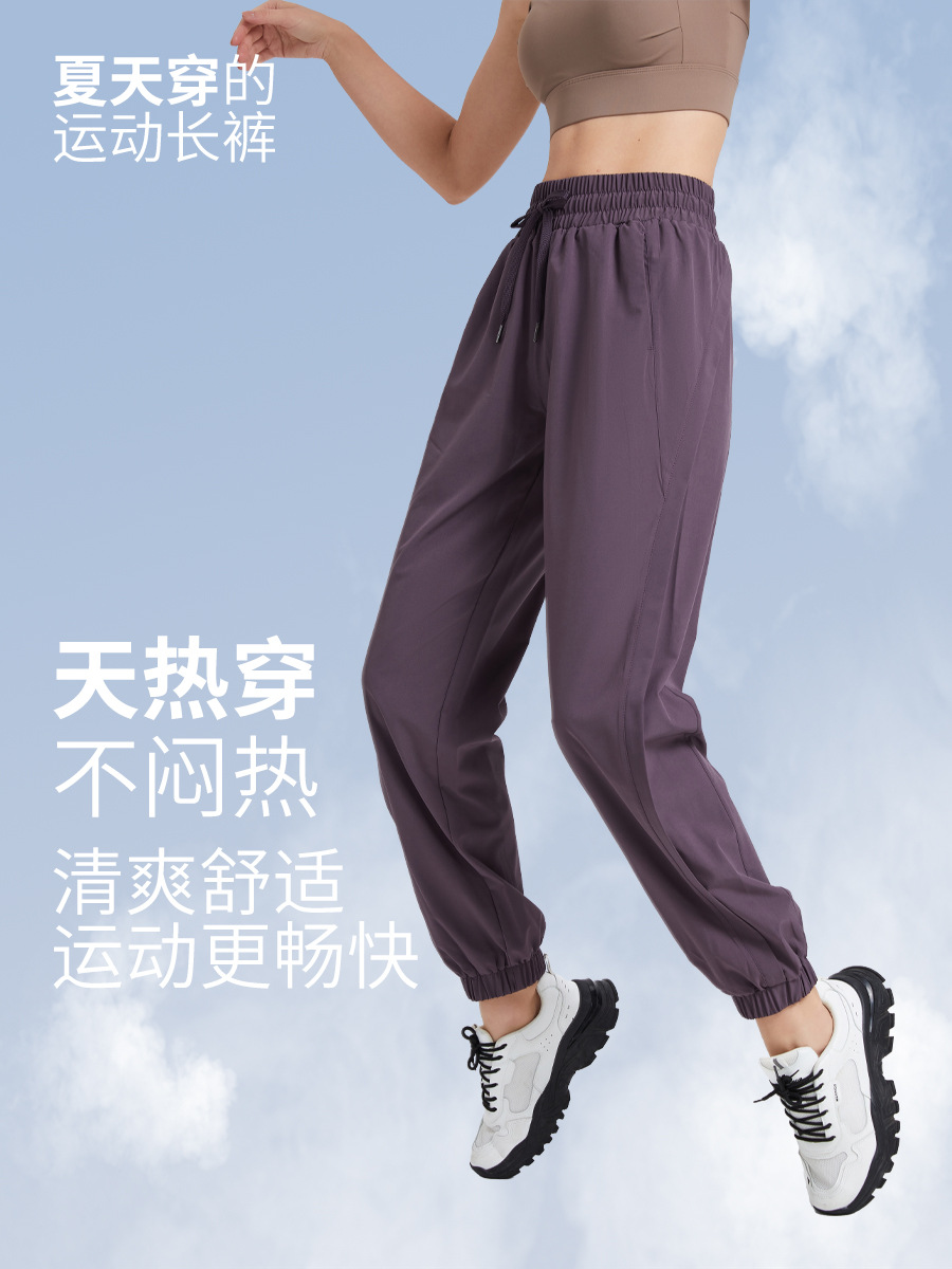 Pantalones deportivos pantalones de fitness sueltos para mujer pantalones de yoga danza cintura alta tobillo-atado de secado rápido más el tamaño corriendo yoga fitness Pantalones