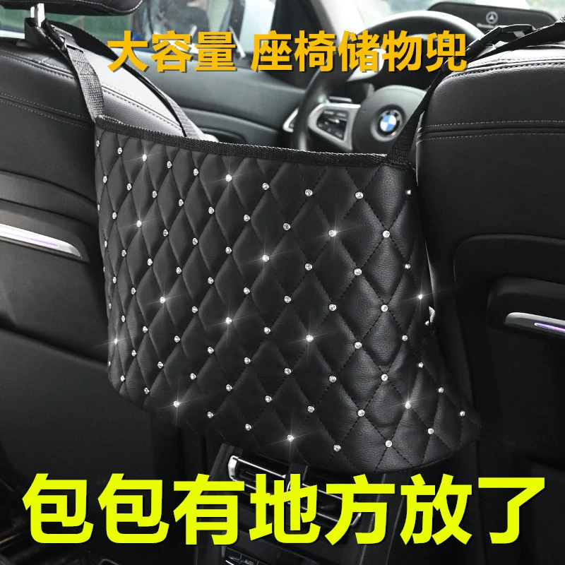 Автомобильная двухместная сетка для хранения карман для хранения Автомобильная сумка сетка кожаная подвеска Автомобильная сумка для хранения Универсальная