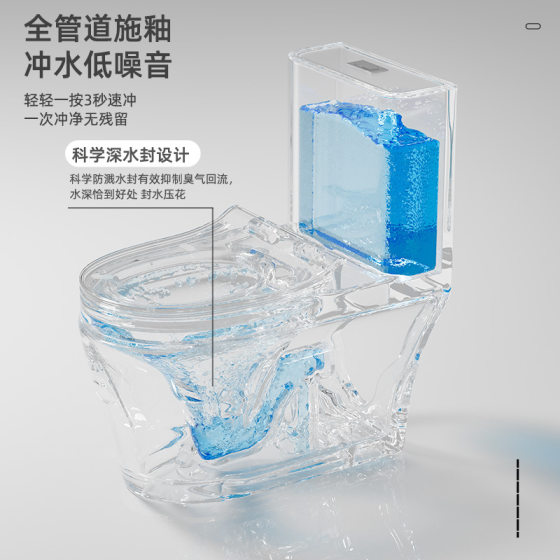 Cross-border Middle East and Africa Horizontal Row Wall Row Flush Toilet Straight-flush Conjoined Color Ceramic Siphon Toilet
