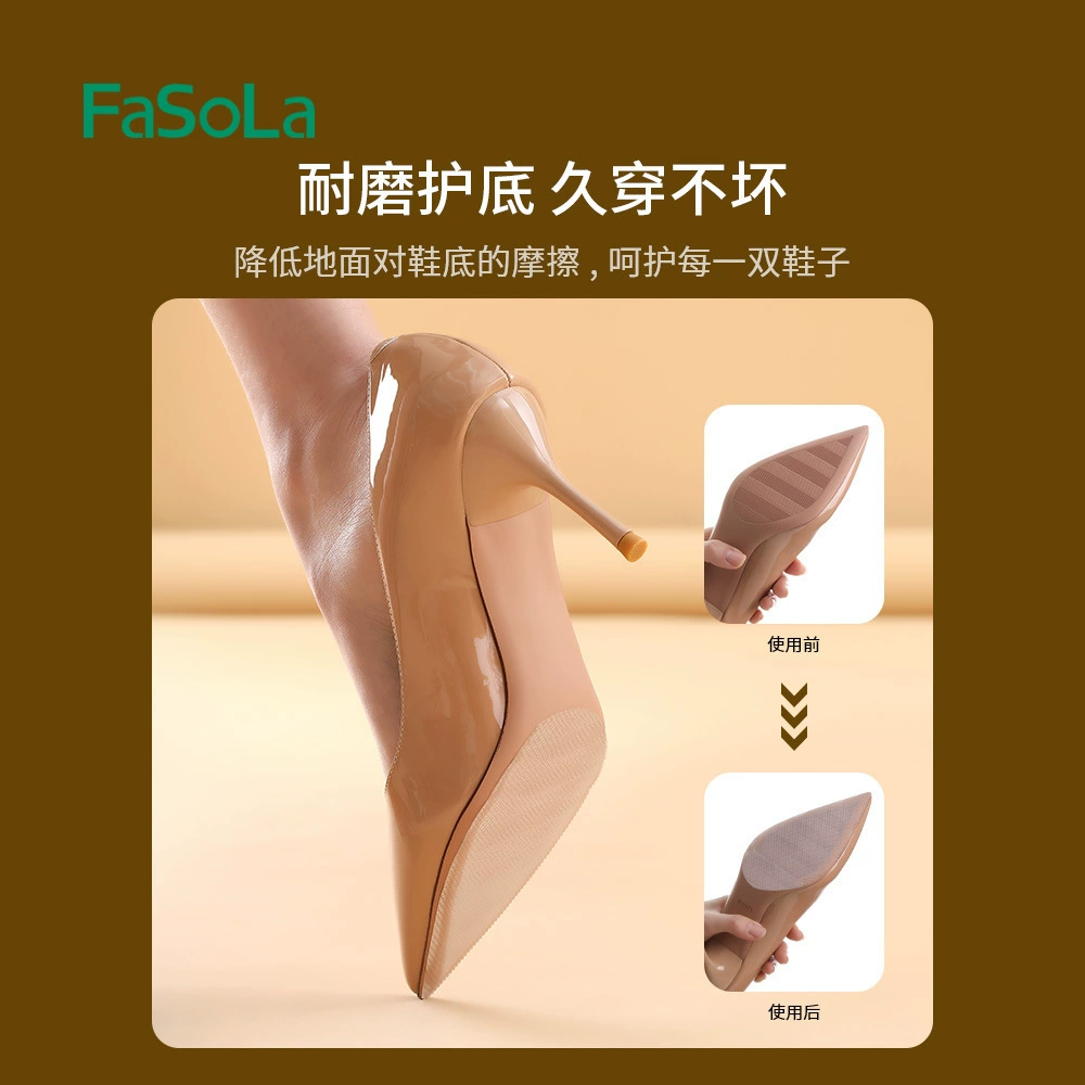 Non-slip wear-resistant protective sole, genuine leather