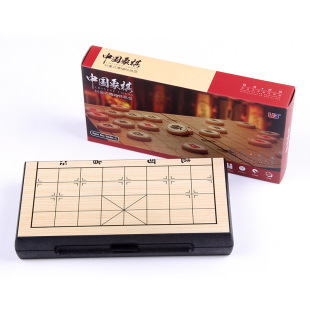 UB Youbang portable folding magnetic Chinese chess student training chess Yi Li Zhi leisure chess board suit