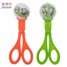 ���x���A�^�����A�����A ��̖���x�����A������ ���x�A���x�A��