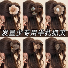 �ﶬ��̖ë�qץ�AŮ�߼��аl���ٰ����l�A���X���Rβ���~�A���^�