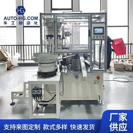 其他行业专用;包装辅助设备;电子产品制造