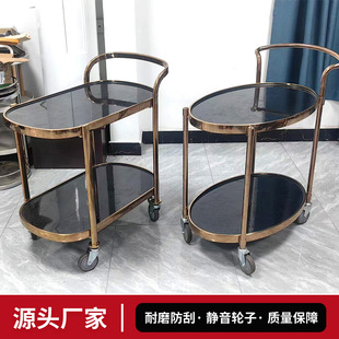 Stainless steel dining car luxury wine car hotel restaurant push-pull delivery car double-layer tea dessert car cart manufacturers