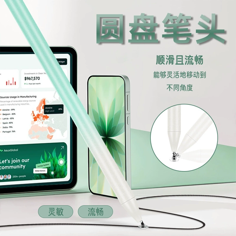 Oppo, Honor, нескользящий планшет совместим с мобильным телефоном, сенсорный экран