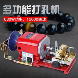 木工机械;台球配件;通用五金配件