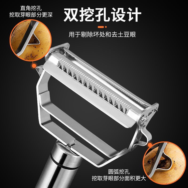 Q Extra thick stainless steel paring knife multi-functional peeling…