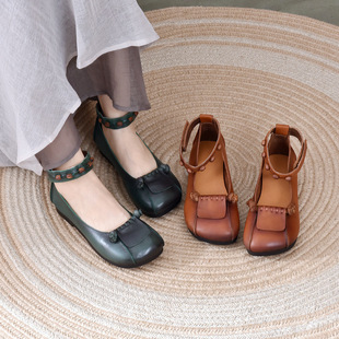 ���֏͹��ֹ������^Ůƽ��2024����Ƥ�A�^ܛ�ל\������Ь���Sֱ��