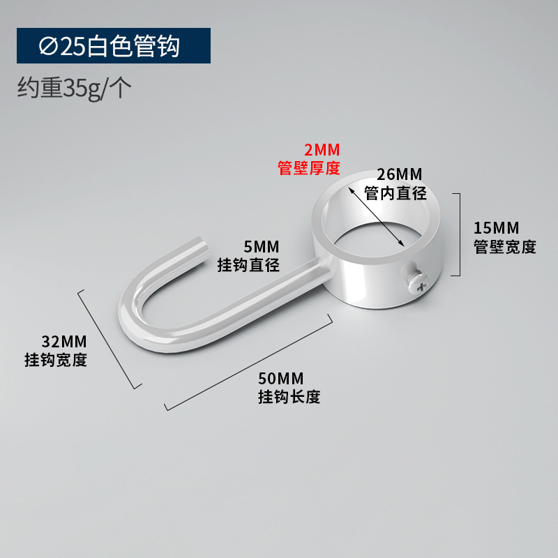 ステンレス鋼フランジシート黒と白のサポートカーテンロッドホルダー耐荷重ワードローブ吊り下げロッド固定パイプシート壁アクセサリー|undefined