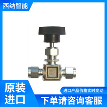 ���ڙཛ�N��GENERANT��yFNVֱ�w��б�w����