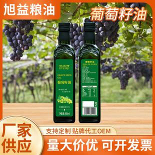 �S�����l����500ml��ե�������ͳ�ե�����ʳ������Ȼֲ����D