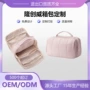 洗漱立体站立式防水化妆包